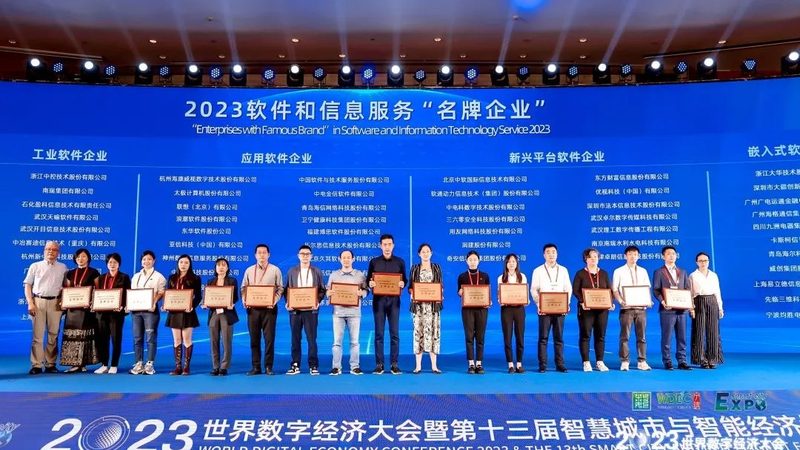 北京软硬件采购：如何准确对比价格与价值**