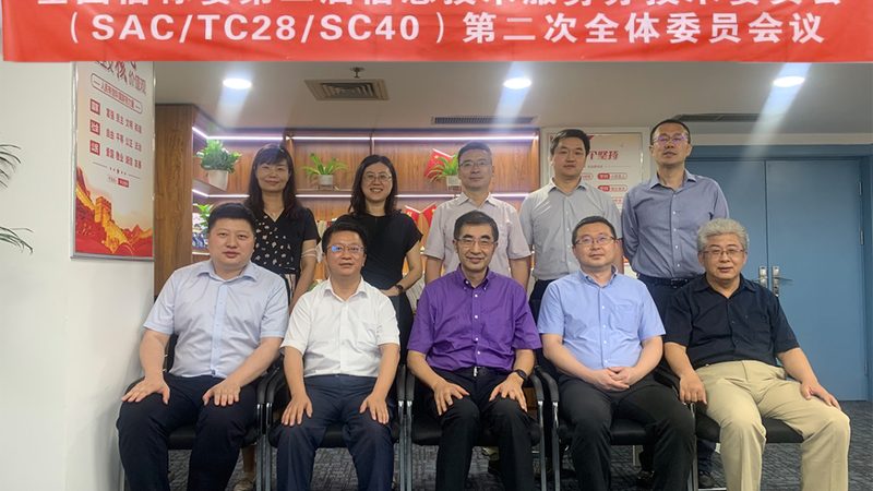 IT外包企业在选择供应商时，应关注以下方面：