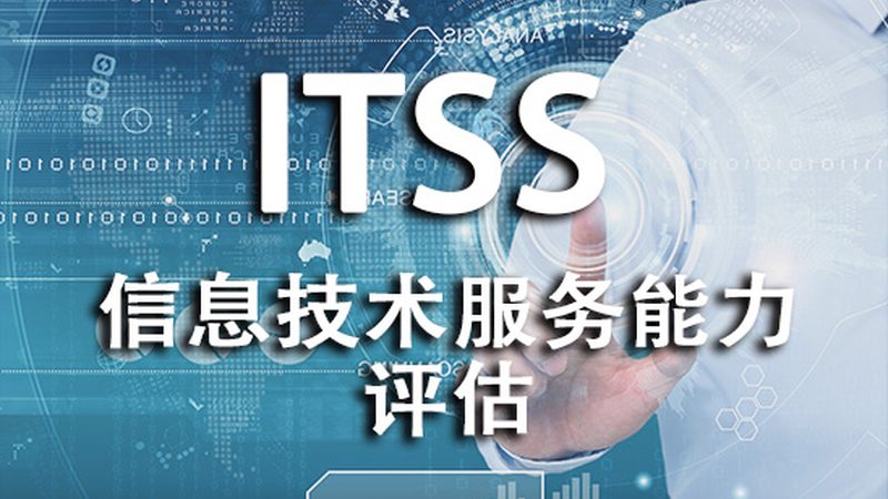 数据中心运维自动化流程：高效与安全的平衡之道