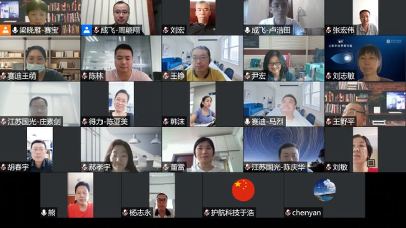 系统运维安全规范国家标准：构建稳定可靠的IT基础设施