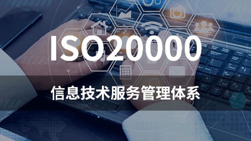 机房验收与测试：关键环节的深入解析**