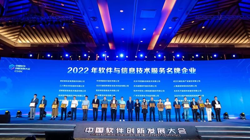 成都IT外包硬件维护：揭秘企业稳定运行的幕后英雄
