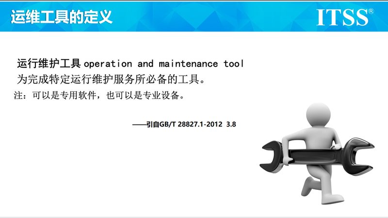 小型机房强弱电布线：揭秘其关键要求与注意事项