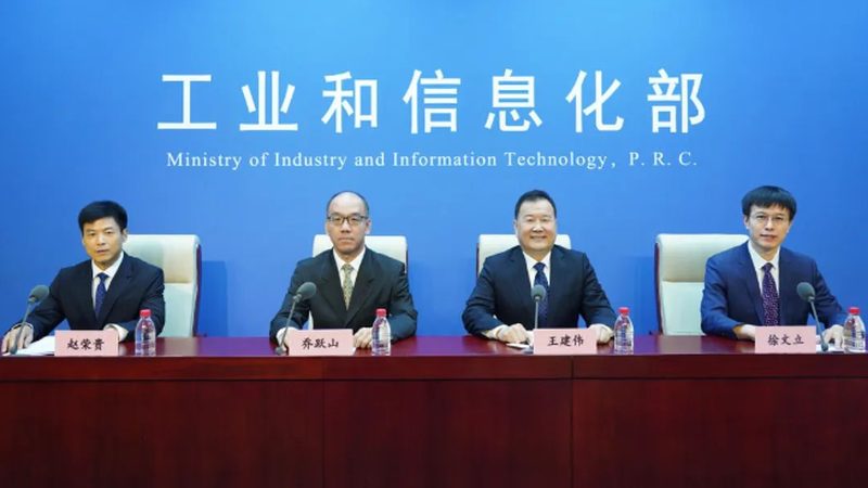 上海企业IT运维托管价格